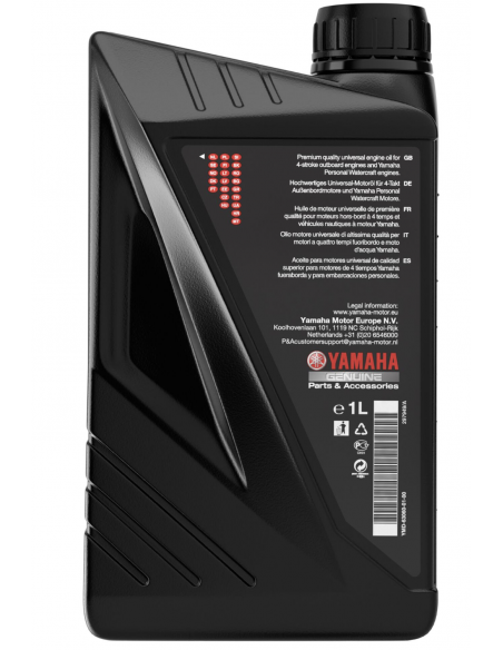 Bidon d'huile 1L Yamalube Semi-synthèse 10W-40